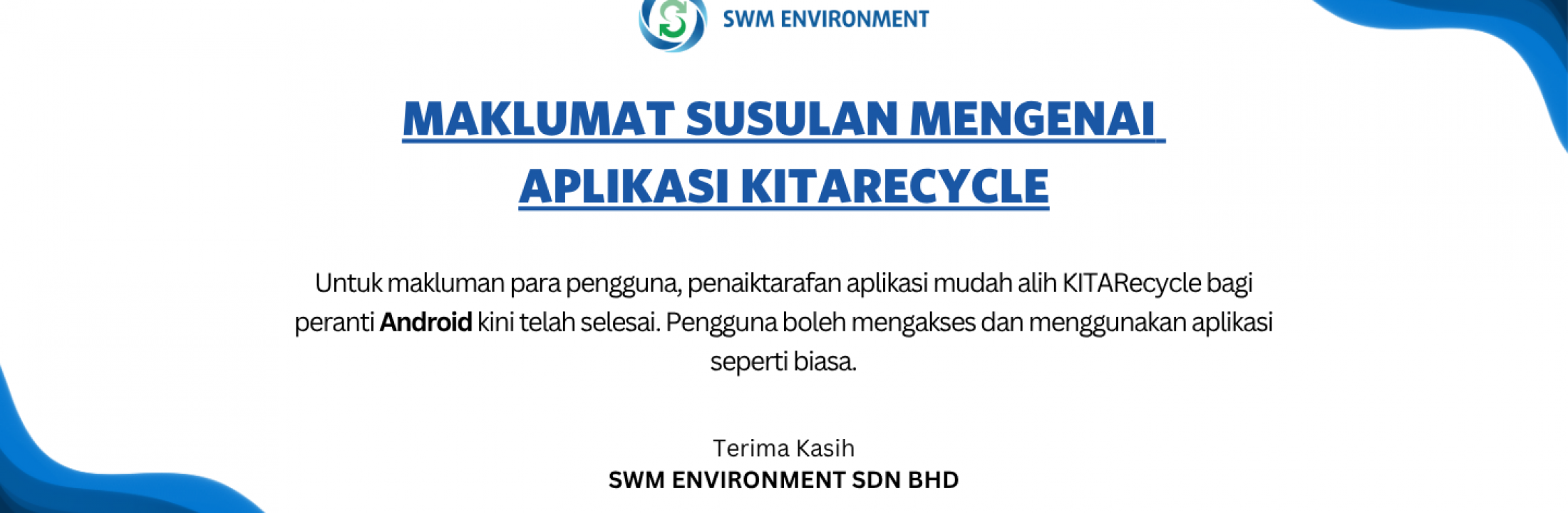Website banner