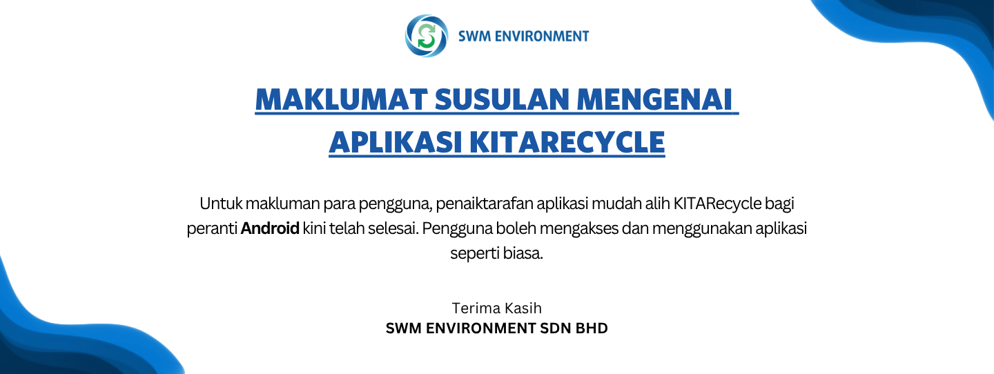Website banner
