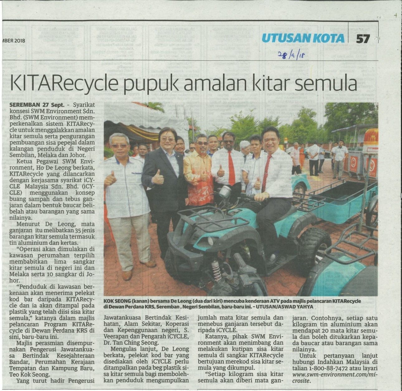 KITARecycle Pupuk Amalan Kitar Semula